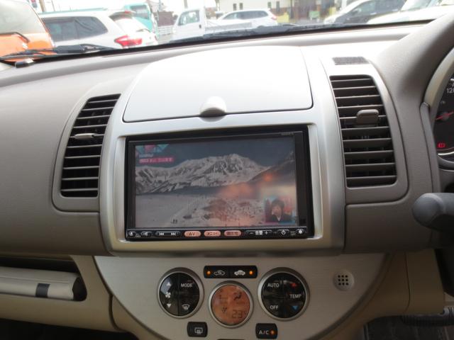 ノート １５Ｇ　ドライブレコーダー　ＥＴＣ　ＴＶ　アルミホイール　オートライト　スマートキー　ＣＶＴ　盗難防止システム　衝突安全ボディ　ＡＢＳ　ＣＤ　ＤＶＤ再生　エアコン　パワーステアリング　パワーウィンドウ（4枚目）