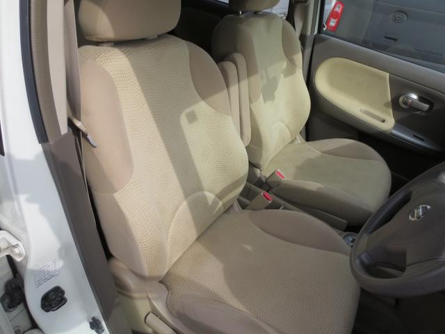 ノート １５Ｇ　ドライブレコーダー　ＥＴＣ　ＴＶ　アルミホイール　オートライト　スマートキー　ＣＶＴ　盗難防止システム　衝突安全ボディ　ＡＢＳ　ＣＤ　ＤＶＤ再生　エアコン　パワーステアリング　パワーウィンドウ（11枚目）