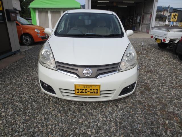 ノート １５Ｇ　ドライブレコーダー　ＥＴＣ　ＴＶ　アルミホイール　オートライト　スマートキー　ＣＶＴ　盗難防止システム　衝突安全ボディ　ＡＢＳ　ＣＤ　ＤＶＤ再生　エアコン　パワーステアリング　パワーウィンドウ（13枚目）