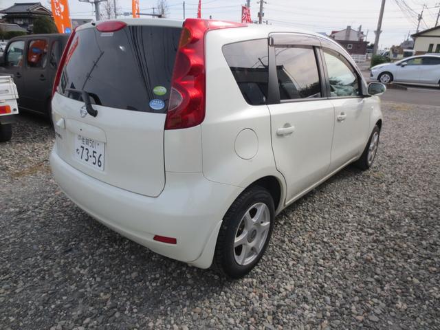 ノート １５Ｇ　ドライブレコーダー　ＥＴＣ　ＴＶ　アルミホイール　オートライト　スマートキー　ＣＶＴ　盗難防止システム　衝突安全ボディ　ＡＢＳ　ＣＤ　ＤＶＤ再生　エアコン　パワーステアリング　パワーウィンドウ（16枚目）