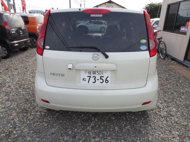 ノート １５Ｇ　ドライブレコーダー　ＥＴＣ　ＴＶ　アルミホイール　オートライト　スマートキー　ＣＶＴ　盗難防止システム　衝突安全ボディ　ＡＢＳ　ＣＤ　ＤＶＤ再生　エアコン　パワーステアリング　パワーウィンドウ（17枚目）