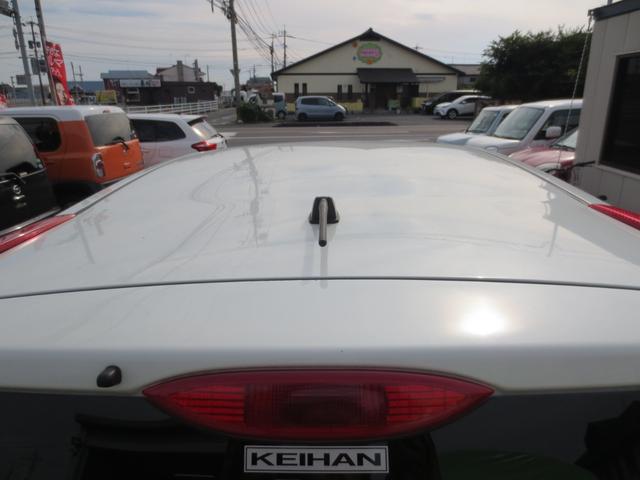 ノート １５Ｇ　ドライブレコーダー　ＥＴＣ　ＴＶ　アルミホイール　オートライト　スマートキー　ＣＶＴ　盗難防止システム　衝突安全ボディ　ＡＢＳ　ＣＤ　ＤＶＤ再生　エアコン　パワーステアリング　パワーウィンドウ（21枚目）