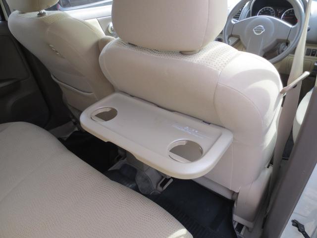 ノート １５Ｇ　ドライブレコーダー　ＥＴＣ　ＴＶ　アルミホイール　オートライト　スマートキー　ＣＶＴ　盗難防止システム　衝突安全ボディ　ＡＢＳ　ＣＤ　ＤＶＤ再生　エアコン　パワーステアリング　パワーウィンドウ（24枚目）