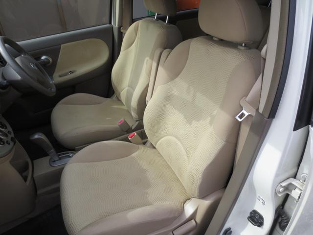 ノート １５Ｇ　ドライブレコーダー　ＥＴＣ　ＴＶ　アルミホイール　オートライト　スマートキー　ＣＶＴ　盗難防止システム　衝突安全ボディ　ＡＢＳ　ＣＤ　ＤＶＤ再生　エアコン　パワーステアリング　パワーウィンドウ（25枚目）