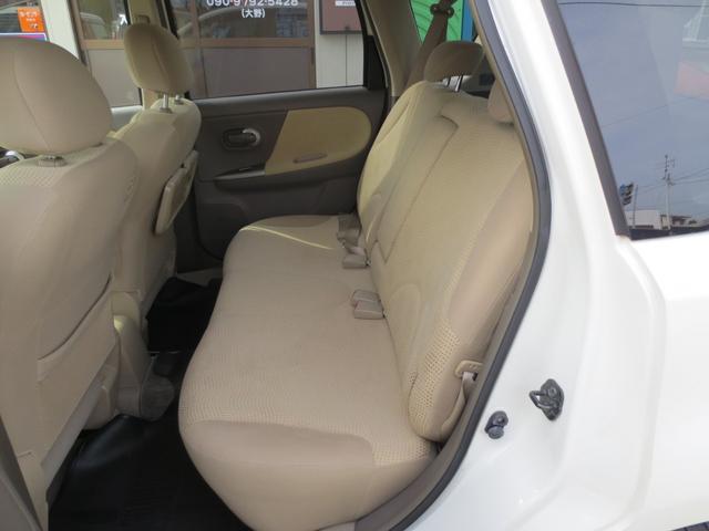 ノート １５Ｇ　ドライブレコーダー　ＥＴＣ　ＴＶ　アルミホイール　オートライト　スマートキー　ＣＶＴ　盗難防止システム　衝突安全ボディ　ＡＢＳ　ＣＤ　ＤＶＤ再生　エアコン　パワーステアリング　パワーウィンドウ（26枚目）