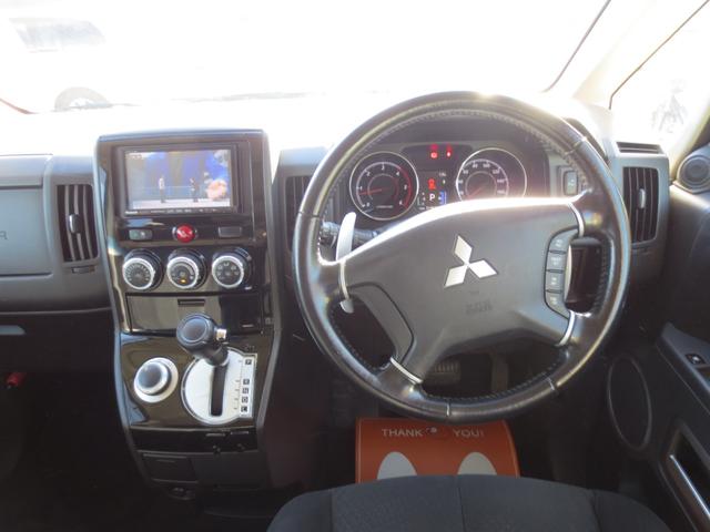 デリカD:5 D パワーパッケージ 4WD ETC バックカメラ TV オートクルーズコントロール 両側電動スライドドア オートライト HID スマートキー 電動格納ミラー シートヒーター 3列シート フルフラット AT アルミホイール(2枚目)