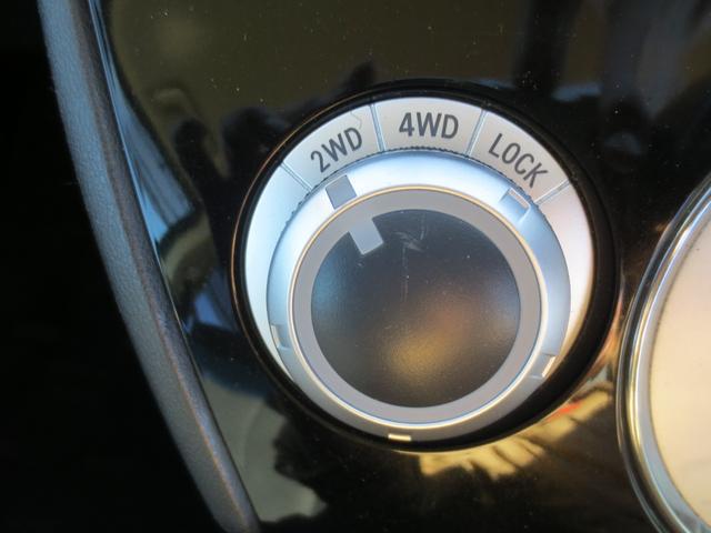 デリカD:5 D パワーパッケージ 4WD ETC バックカメラ TV オートクルーズコントロール 両側電動スライドドア オートライト HID スマートキー 電動格納ミラー シートヒーター 3列シート フルフラット AT アルミホイール(7枚目)