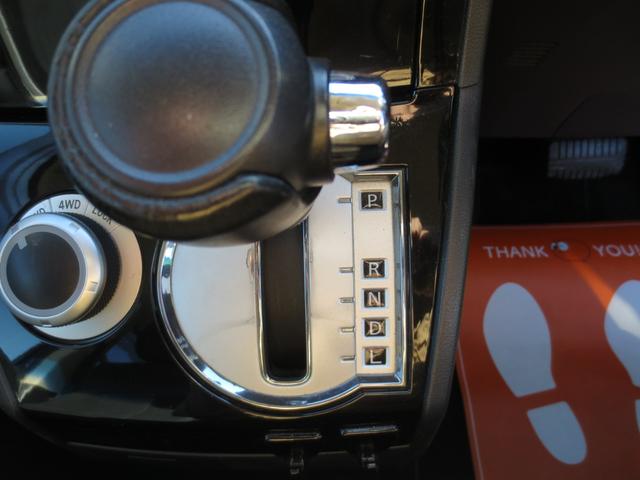 デリカD:5 D パワーパッケージ 4WD ETC バックカメラ TV オートクルーズコントロール 両側電動スライドドア オートライト HID スマートキー 電動格納ミラー シートヒーター 3列シート フルフラット AT アルミホイール(8枚目)