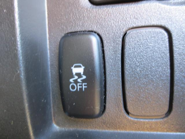 デリカD:5 D パワーパッケージ 4WD ETC バックカメラ TV オートクルーズコントロール 両側電動スライドドア オートライト HID スマートキー 電動格納ミラー シートヒーター 3列シート フルフラット AT アルミホイール(10枚目)