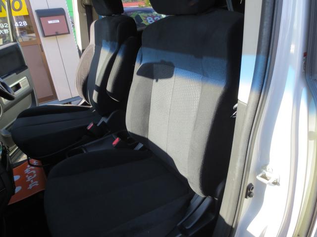 デリカD:5 D パワーパッケージ 4WD ETC バックカメラ TV オートクルーズコントロール 両側電動スライドドア オートライト HID スマートキー 電動格納ミラー シートヒーター 3列シート フルフラット AT アルミホイール(33枚目)