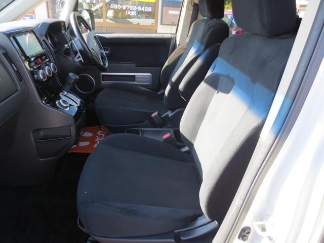 デリカD:5 D パワーパッケージ 4WD ETC バックカメラ TV オートクルーズコントロール 両側電動スライドドア オートライト HID スマートキー 電動格納ミラー シートヒーター 3列シート フルフラット AT アルミホイール(34枚目)