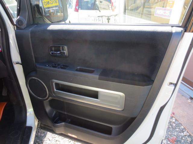 デリカD:5 D パワーパッケージ 4WD ETC バックカメラ TV オートクルーズコントロール 両側電動スライドドア オートライト HID スマートキー 電動格納ミラー シートヒーター 3列シート フルフラット AT アルミホイール(39枚目)