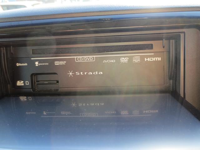 デリカD:5 D パワーパッケージ 4WD ETC バックカメラ TV オートクルーズコントロール 両側電動スライドドア オートライト HID スマートキー 電動格納ミラー シートヒーター 3列シート フルフラット AT アルミホイール(40枚目)