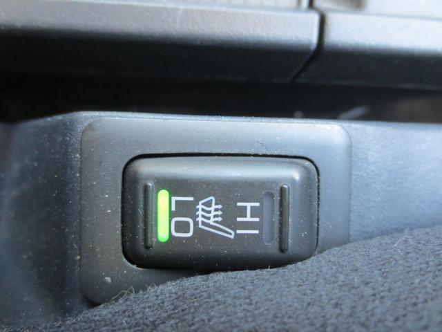 デリカD:5 D パワーパッケージ 4WD ETC バックカメラ TV オートクルーズコントロール 両側電動スライドドア オートライト HID スマートキー 電動格納ミラー シートヒーター 3列シート フルフラット AT アルミホイール(44枚目)