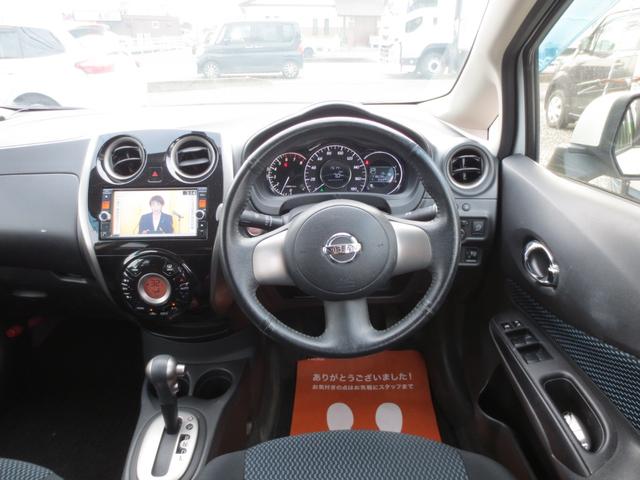 �܂��͋C�y�ɂ��⍇���E�����ς肨�҂����Ă���܂��B�������茻�Ԋm�F���Ē�����悤�A��������v���܂��I