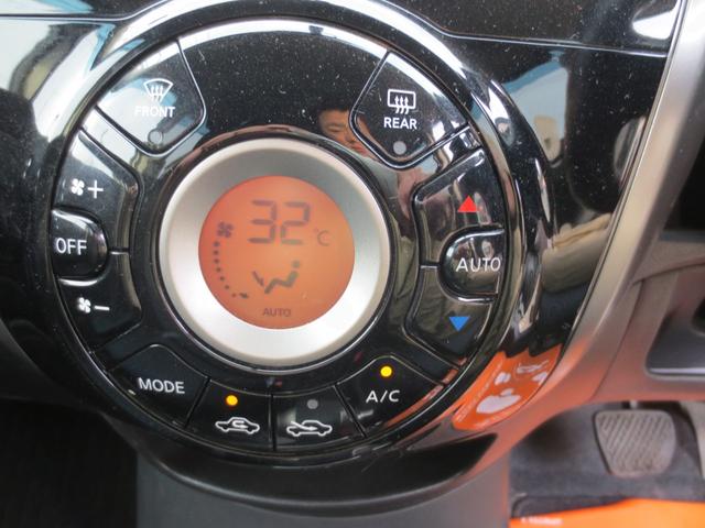 ���̓x�͓��X�̂��Ԃ������ɂȂ��Ă��������A���ɂ��肪�Ƃ��������܂��B�������茻�Ԋm�F���Ē�����悤�A��������v���܂��I