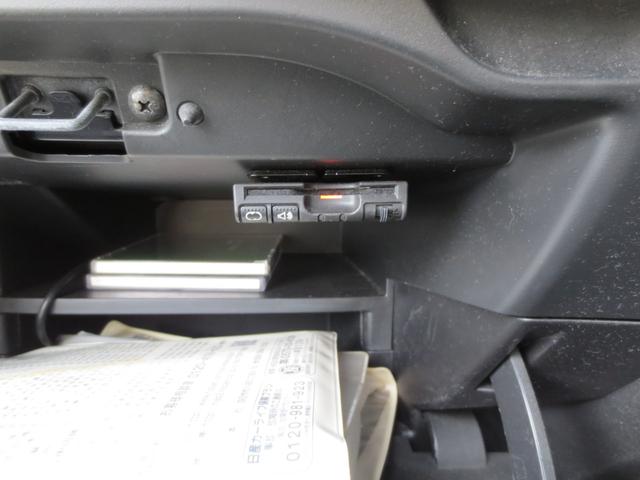 ���ł͕K���i�̂d�s�b���t���Ă���܂��B�������H�ł̏o������X���[�Y�B�a�؊ɘa�ɂ��Ȃ�G�R�ɂ��q����܂��B