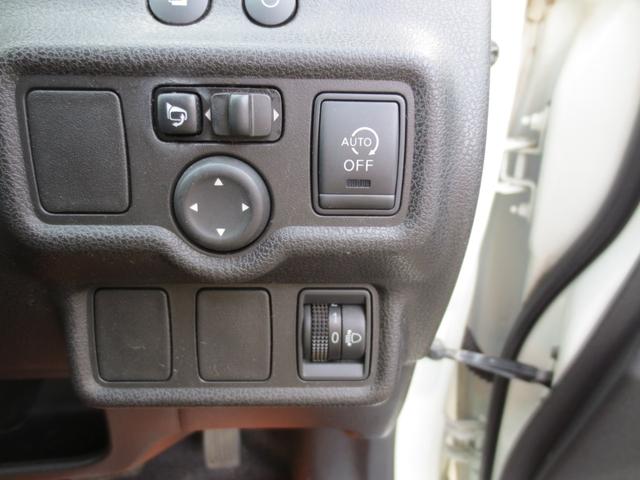 ���Ԃ̒m�����Ȃ��Ă����v�ł��I�F�l�̂����X���X�^�b�t�ꓯ�A�S��肨�҂����Ă���܂��B