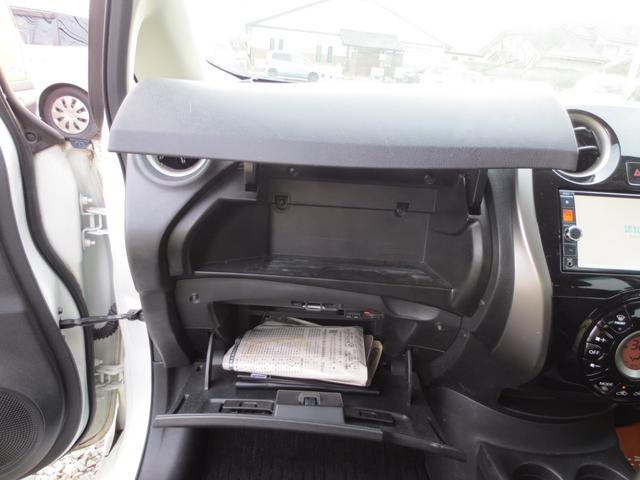 �����ɂ����X�����Ȃ��ꍇ�≓���ɂ��Z�܂��̕��A�ԗ���Ԃ̏ڍׂ��m�肽�����͂��C�y�ɂ��A����������