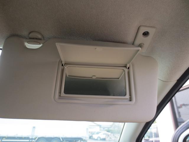 �݌Ɋm�F�ȂǂɊւ��ẮA���C�y�ɂ��₢���킹���������B