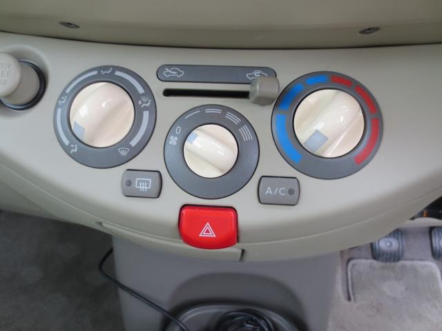 �C���ɍ��킹�Ē����I�ɑ��삷�邱�ƂŁA�ԓ������ł����K�ɕۂĂ܂��B