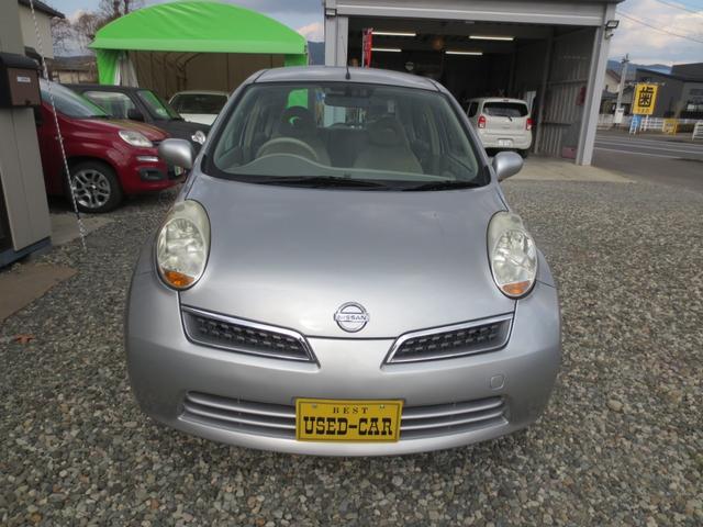 �ו��ɓn��S���X�^�b�t���m�F�������Ē����܂��̂ł����S�������܂��I�I�����x���m�F���������I