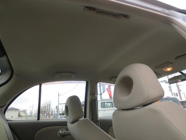 ���������������肪�Ƃ��������܂���C�ɂȂ������Ԃ�����܂����炨�C�y�ɂ��d�b������������