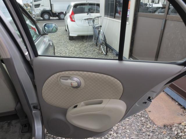 �ו��ɓn��S���X�^�b�t���m�F�������Ē����܂��̂ł����S�������܂��I�I�����x���m�F���������I