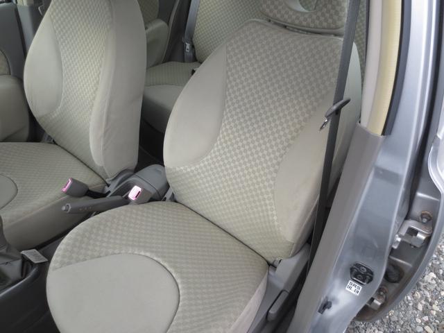 ���̓x�͓��X�̂��Ԃ������ɂȂ��Ă��������A���ɂ��肪�Ƃ��������܂��B�������茻�Ԋm�F���Ē�����悤�A��������v���܂��I