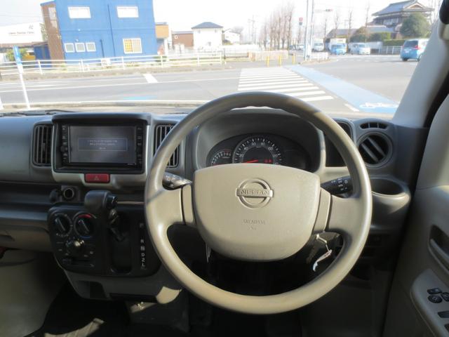 �n���h���̏�Ԃ������Ɖ^�]�ɏW���ł��܂����ˁB������̎ԁA���C�y�ɂ��₢���킹���������B