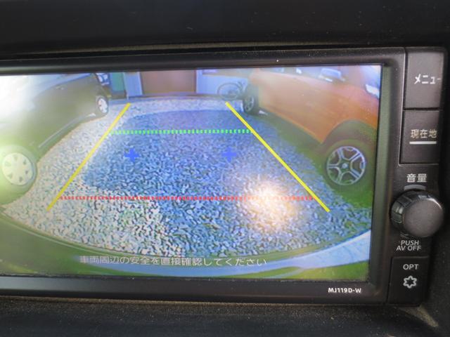 �o�b�N�J���������ρI���p�ɂȂ�₷��������ƂĂ����₷���ł����Ԍɓ���Ɏ��M���Ȃ�����c�񒓎Ԃ����ȕ��ɂ��A�I�X�X���ȋ@�\�ł��I���S�x���A�b�v�I