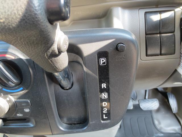 �V�t�g���o�[�B���Ј�x���q�l�̖ڂŊm�F���Ă��������B