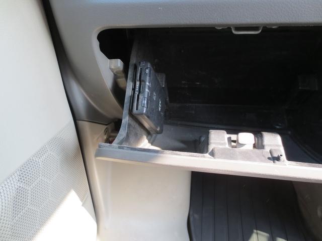 �y�d�s�b�z����J�[���C�t�ɂ�����d�v���̓i�r�ɂ��C�G����̂ł͂Ȃ��ł��傤���H�Z�b�g�A�b�v���s�����Ƃŗ��p�\�ɂȂ�܂��I