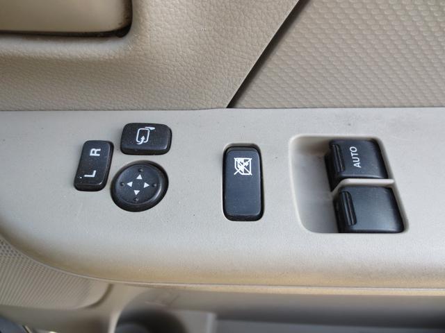 �p���[�E�B���h�E�̃X�C�b�`�ł���B�^�]�Ȃɋ��Ȃ��瑋���J���߂̃R���g���[���ł��܂���B