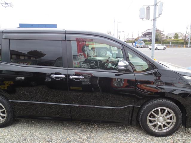 ヴォクシー ＺＳ　煌　ＥＴＣ　バックカメラ　ＴＶ　衝突被害軽減システム　両側電動スライドドア　ＬＥＤヘッドランプ　スマートキー　アイドリングストップ　電動格納ミラー　後席モニター　３列シート　ウォークスルー　ＣＶＴ（15枚目）