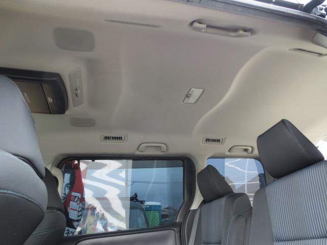 ヴォクシー ＺＳ　煌　ＥＴＣ　バックカメラ　ＴＶ　衝突被害軽減システム　両側電動スライドドア　ＬＥＤヘッドランプ　スマートキー　アイドリングストップ　電動格納ミラー　後席モニター　３列シート　ウォークスルー　ＣＶＴ（22枚目）