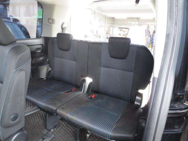 ヴォクシー ＺＳ　煌　ＥＴＣ　バックカメラ　ＴＶ　衝突被害軽減システム　両側電動スライドドア　ＬＥＤヘッドランプ　スマートキー　アイドリングストップ　電動格納ミラー　後席モニター　３列シート　ウォークスルー　ＣＶＴ（23枚目）