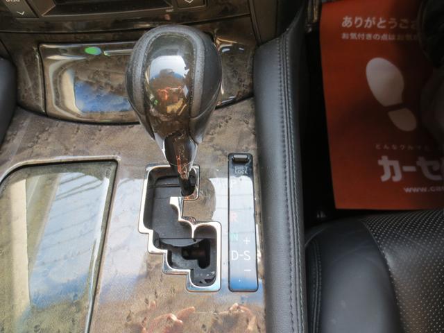 ＬＳ ＬＳ４６０　バージョンＣ　Ｉパッケージ　クリアランスソナー　オートクルーズコントロール　ナビ　ＴＶ　アルミホイール　ＨＩＤ　ＡＴ　シートエアコン　スマートキー　電動格納ミラー　盗難防止システム　パワーシート　ＣＤ　ＭＤ（6枚目）