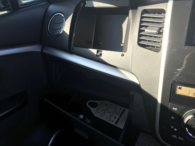 リミテッドII CVT AC 修復歴無 AW 4名乗り オーディオ付(3枚目)
