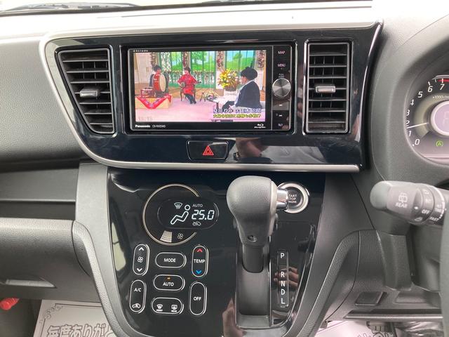 ハイウェイスター X メモリーナビ フルセグTV バックカメラ 車線逸脱警報 AC ETC ABS 盗難防止システム(5枚目)