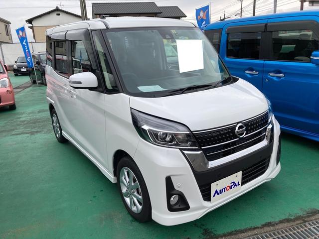 ハイウェイスター X メモリーナビ フルセグTV バックカメラ 車線逸脱警報 AC ETC ABS 盗難防止システム(13枚目)