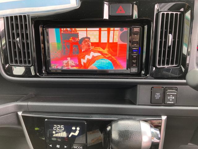 カスタムターボRSリミテッド SAIII バックカメラ 両側スライド・片側電動 ナビ TV オートマチックハイビーム LEDヘッドランプ Bluetooth USB DVD再生 CD キーレスエントリー アイドリングストップ 電動格納ミラー(5枚目)