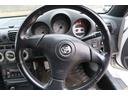 TOYOTA MR-S