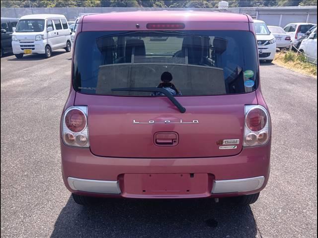 アルトラパンショコラ Ｘ　１ヶ月保証・１０００ｋｍ保証・バッテリー新品（6枚目）