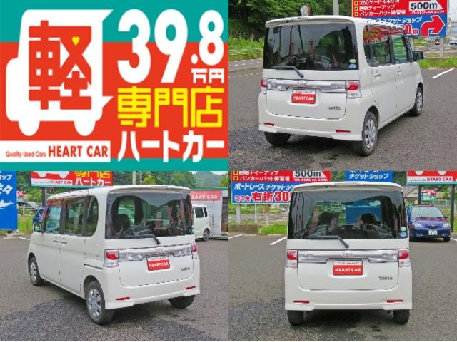カスタムL メモリーナビ フルセグ DVD再生 スライドドア(3枚目)