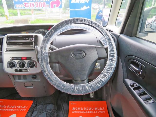 カスタムL メモリーナビ フルセグ DVD再生 スライドドア(13枚目)