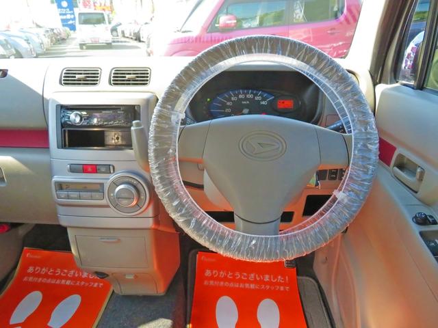 L キーレス CDオーディオ 電動シート フルフラットシート(13枚目)