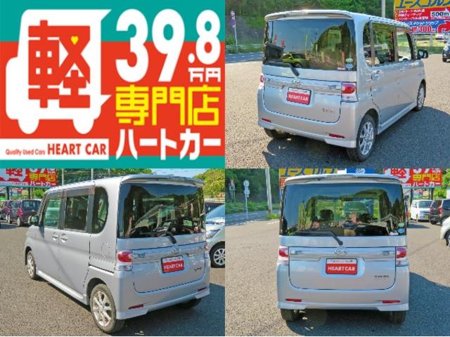 カスタムL メモリーナビ ETC HIDライト スライドドア(3枚目)