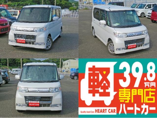 カスタムXリミテッド スマートキー HID CDオーディオ(2枚目)