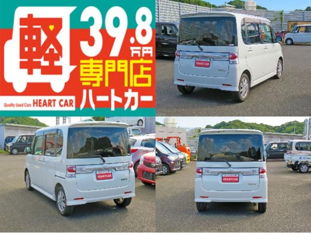 カスタムXリミテッド スマートキー HID CDオーディオ(3枚目)